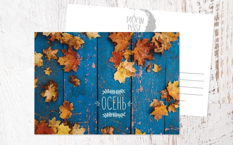 Печать открыток | Типография